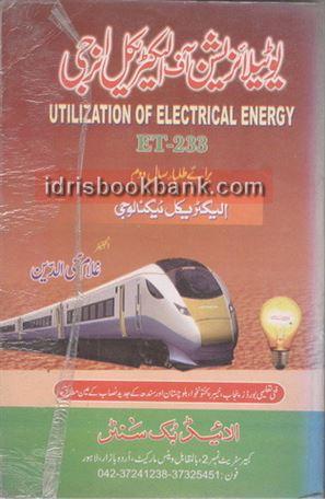 UTILIZATION OF ELECTRICAL ENERGY 233