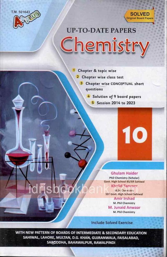 A+PLUS UP TO DATE MODEL PAPER CHEMISTRY 10