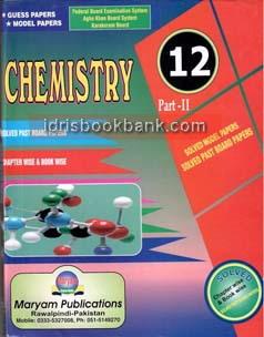 MARYAM MODEL PAPER CHEMISTRY 12