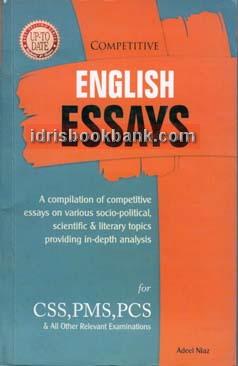 JBD COMPETITIVE ENGLISH ESSAYS FOR CSS PMS
