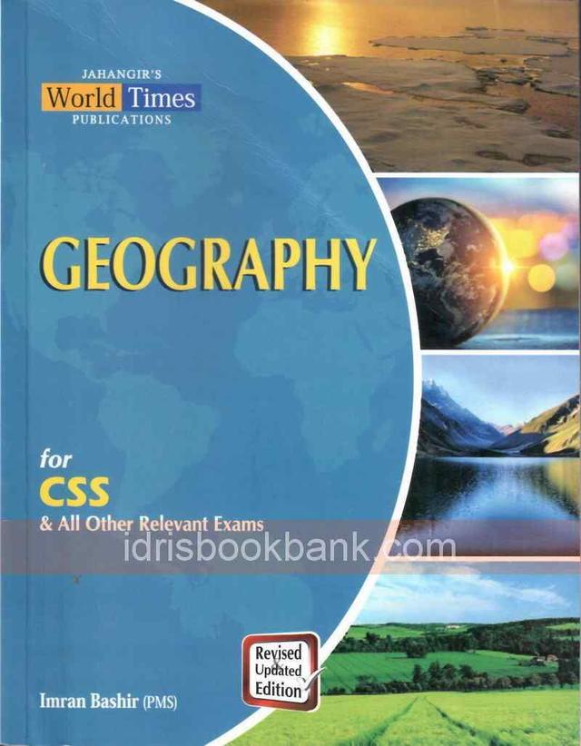 JBD GEOGRAPHY WITH DVD CSS PMS